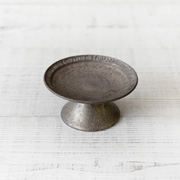 村上直子|鉄sabi コンポート(アンティーク)