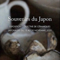 souvenirs web展|nous Paris|2020年11月