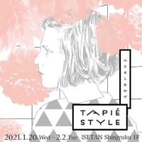 小さなしあわせ in 新宿伊勢丹｜伊勢丹新宿｜2021年1月