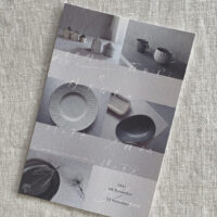 『わたしの好きなもの』｜Dragée うつわと生活雑貨のお店｜１１月２０日～