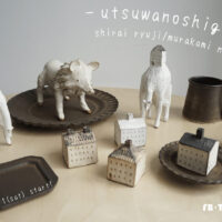 FB-TERRACE｜7月１日〜