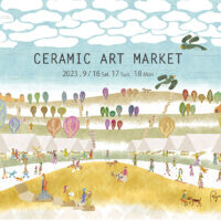 セラミックアートマーケット｜陶芸の森｜９月１６日