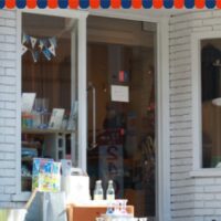 カタカナ動物園｜カタカナ自由が丘店｜８月４日