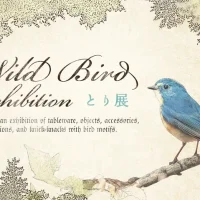 とり展｜flatto（フラット）｜2026年1月